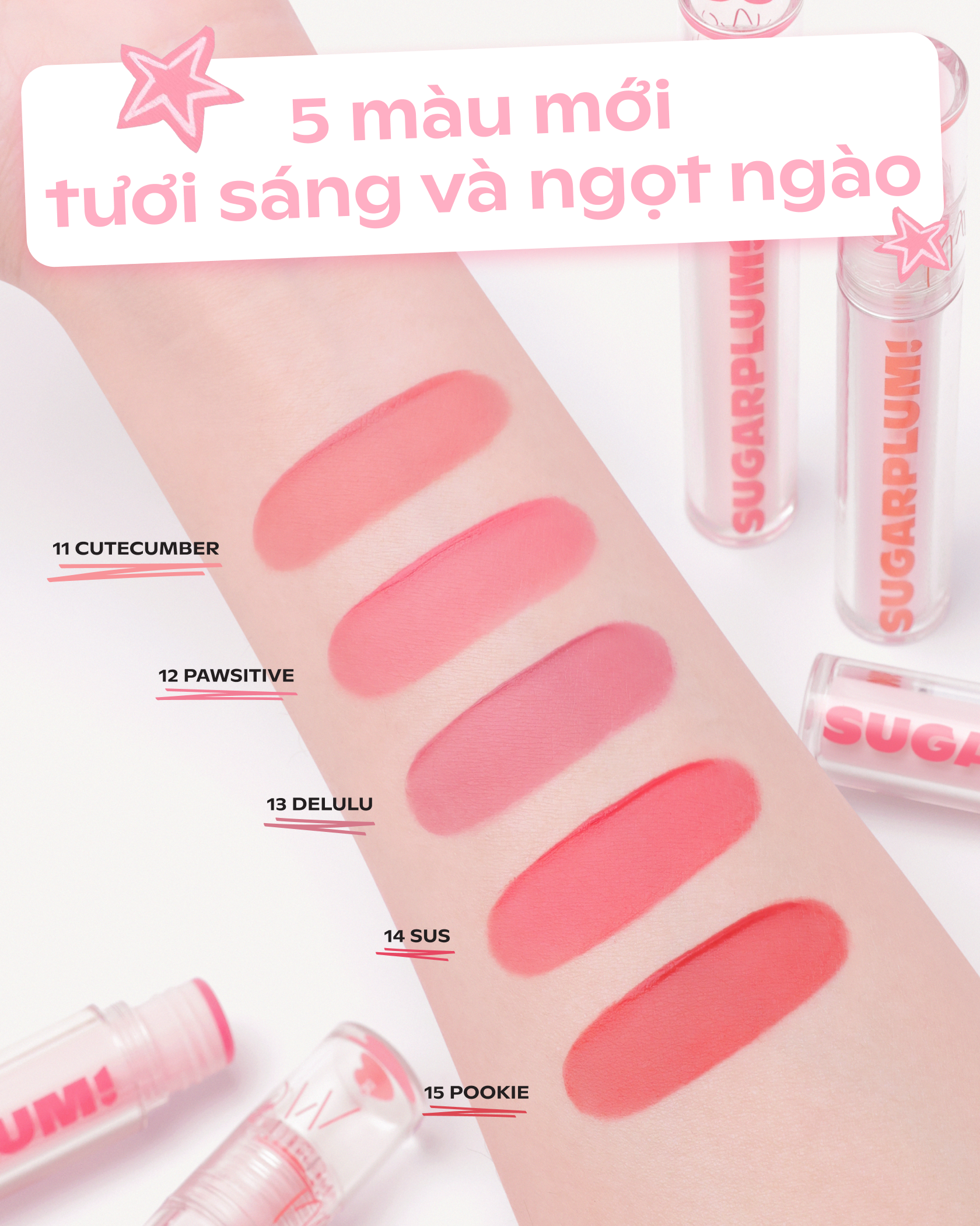 MistyNow Blurring Tint