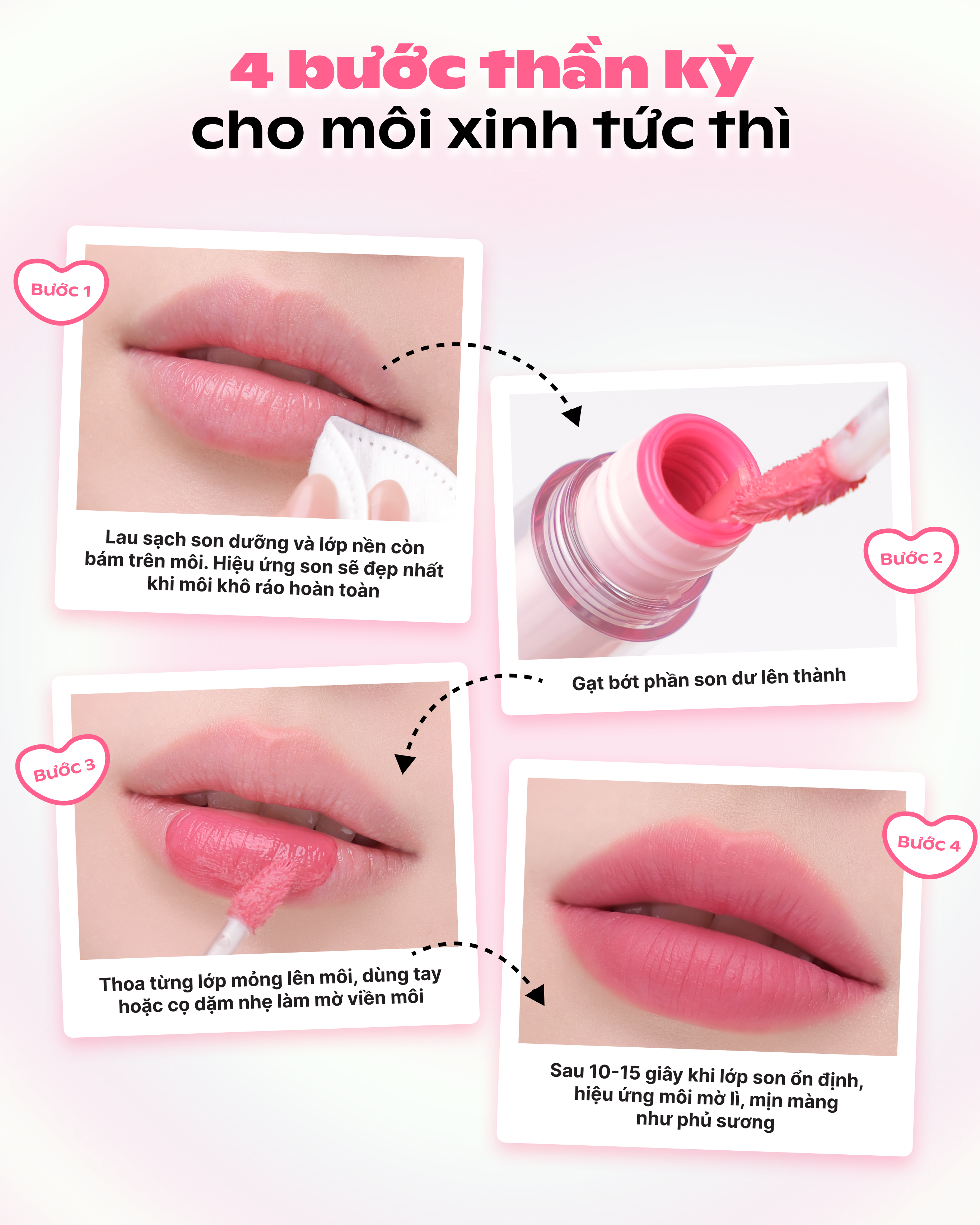 MistyNow Blurring Tint