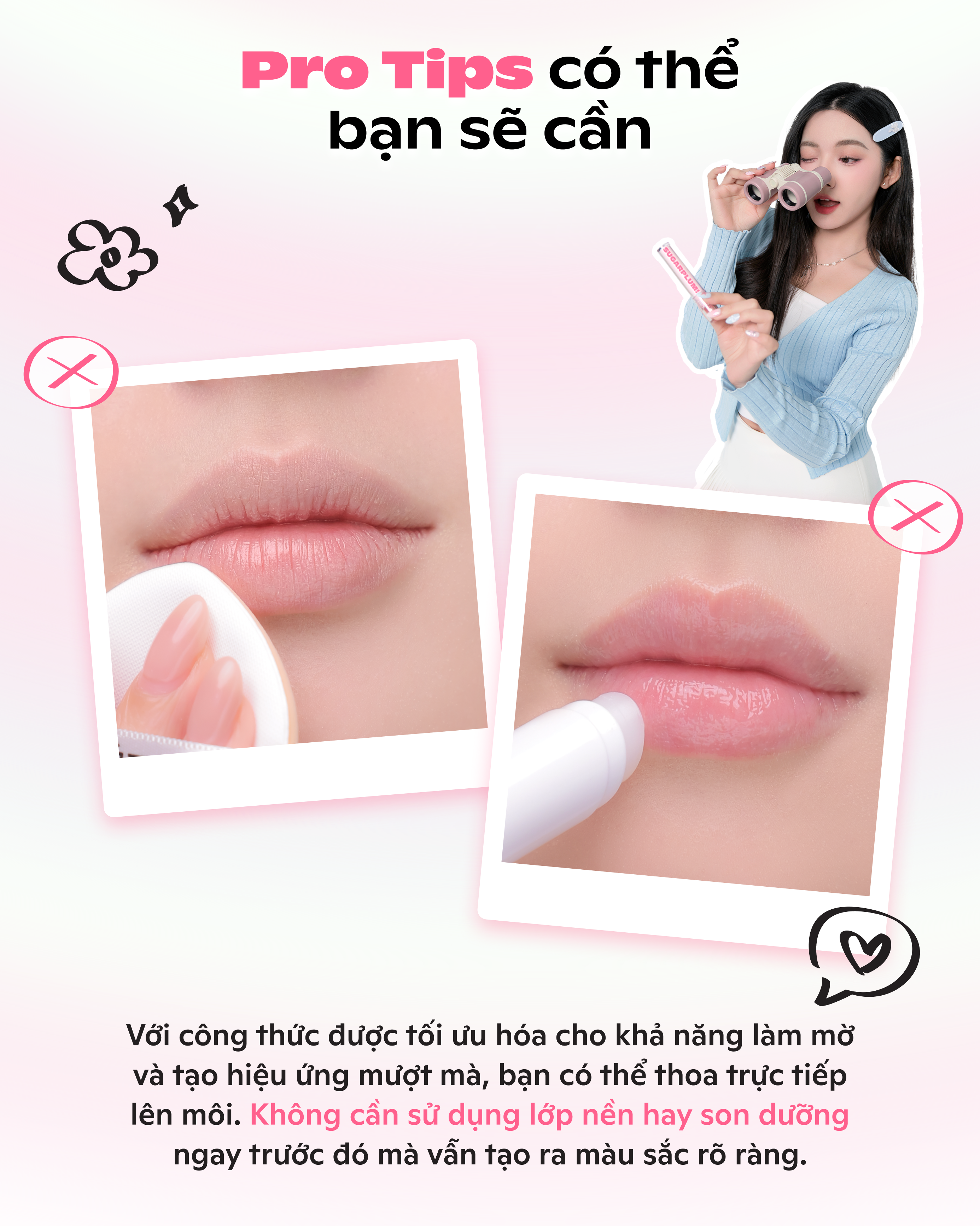 MistyNow Blurring Tint