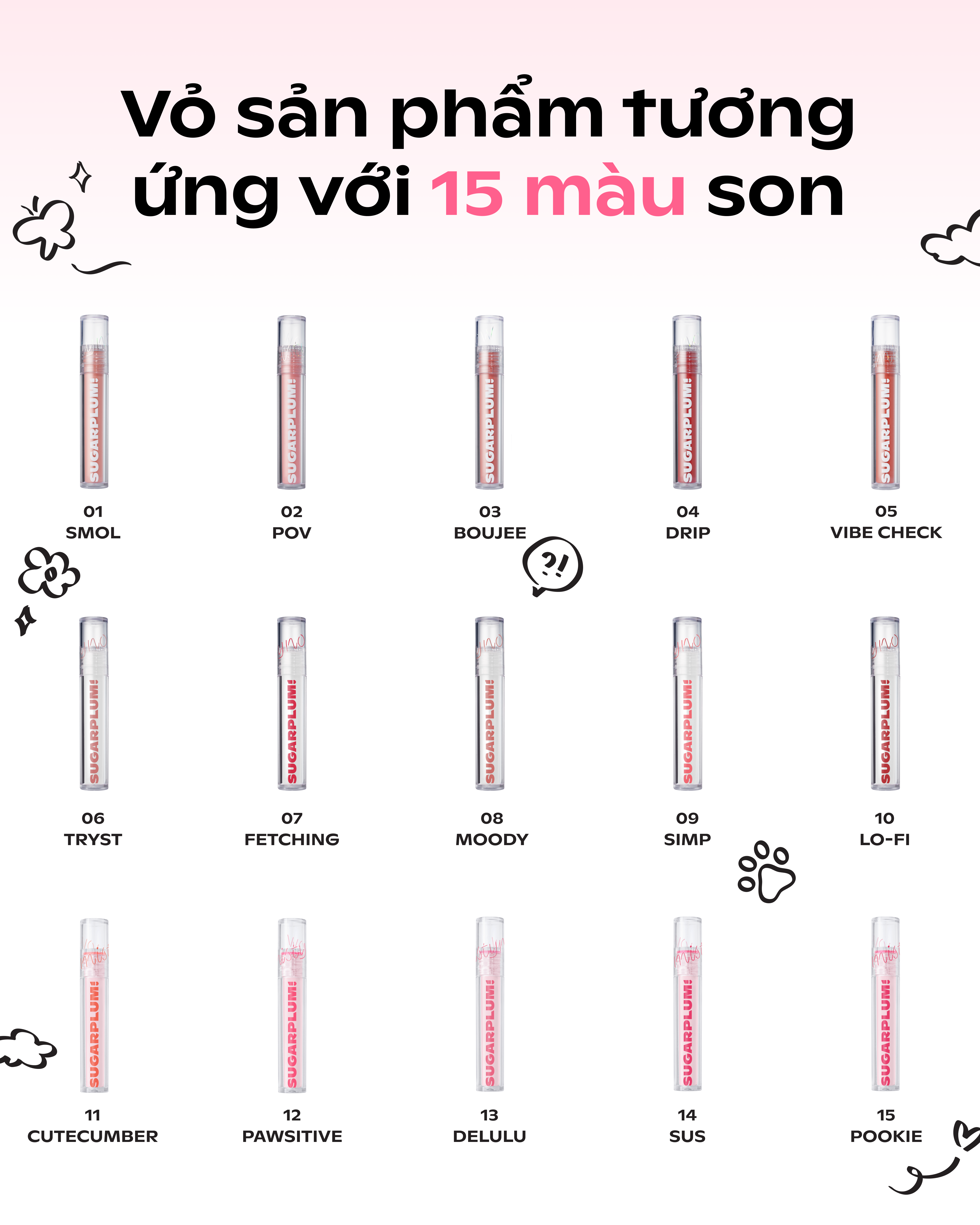 MistyNow Blurring Tint