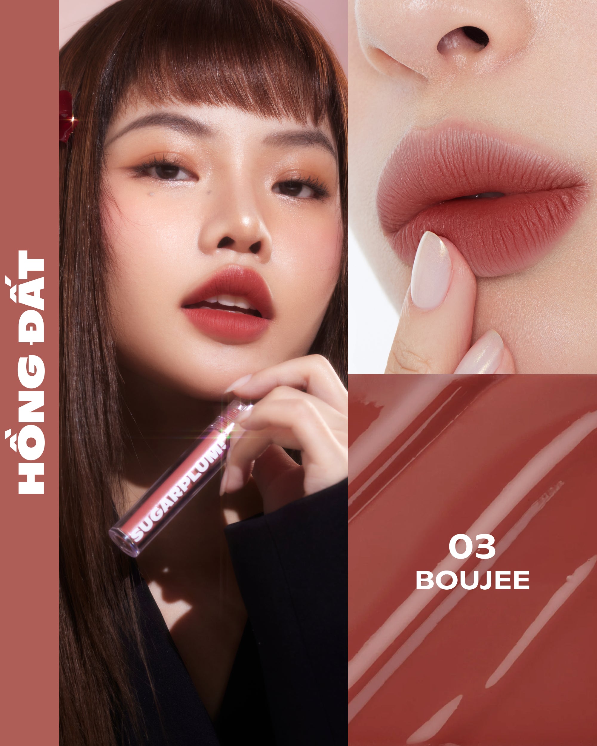 MistyNow Blurring Tint