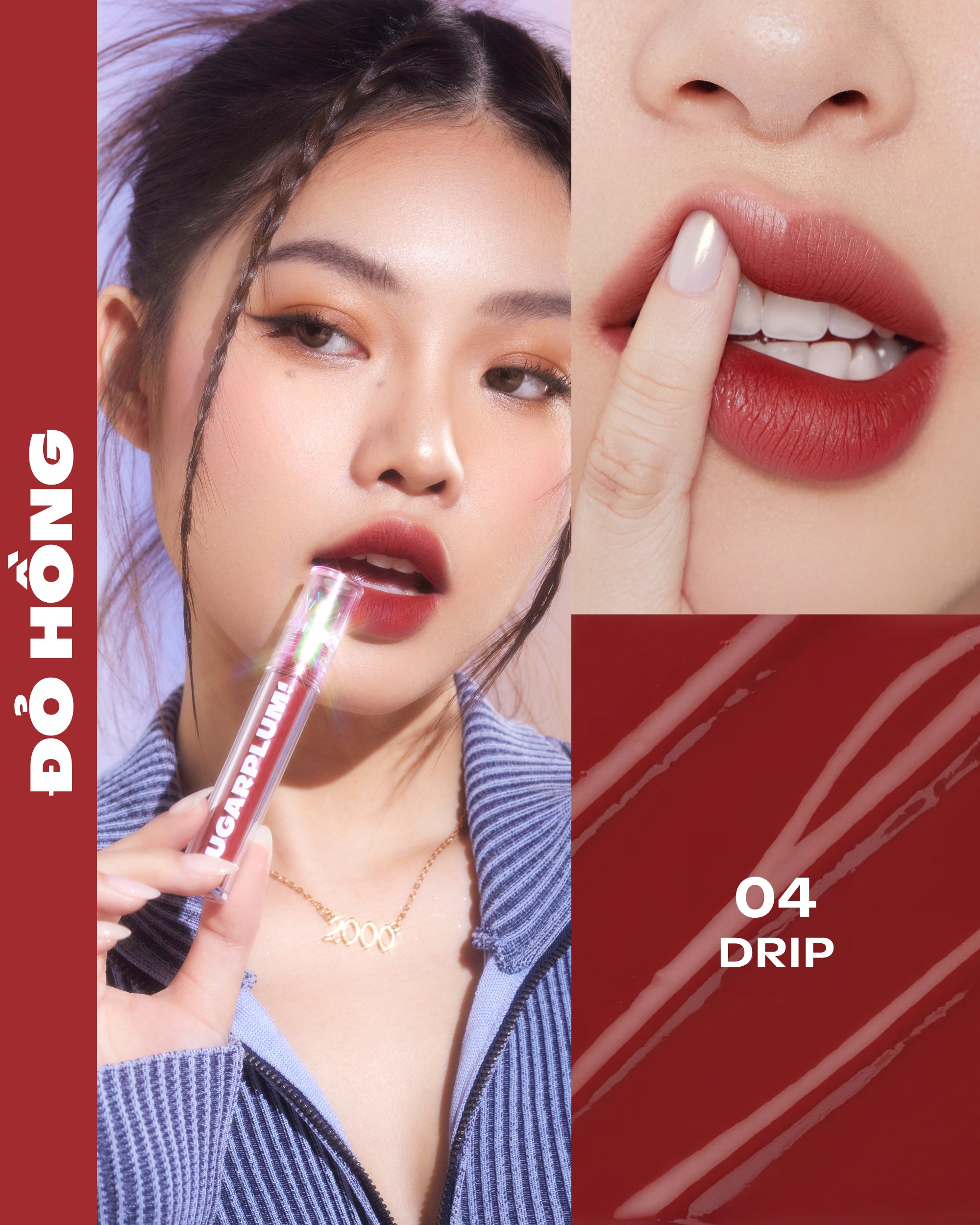 MistyNow Blurring Tint