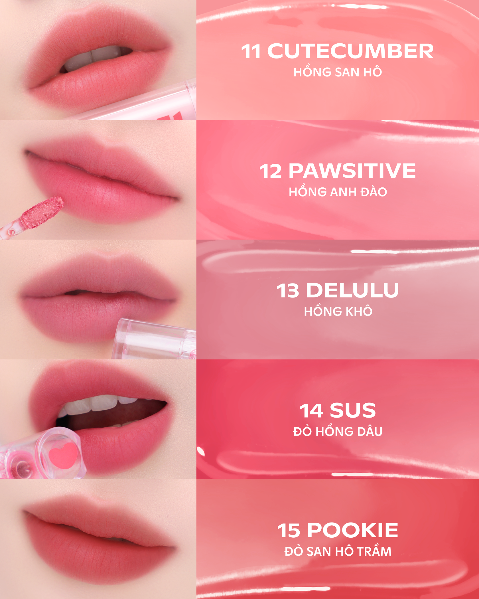 MistyNow Blurring Tint