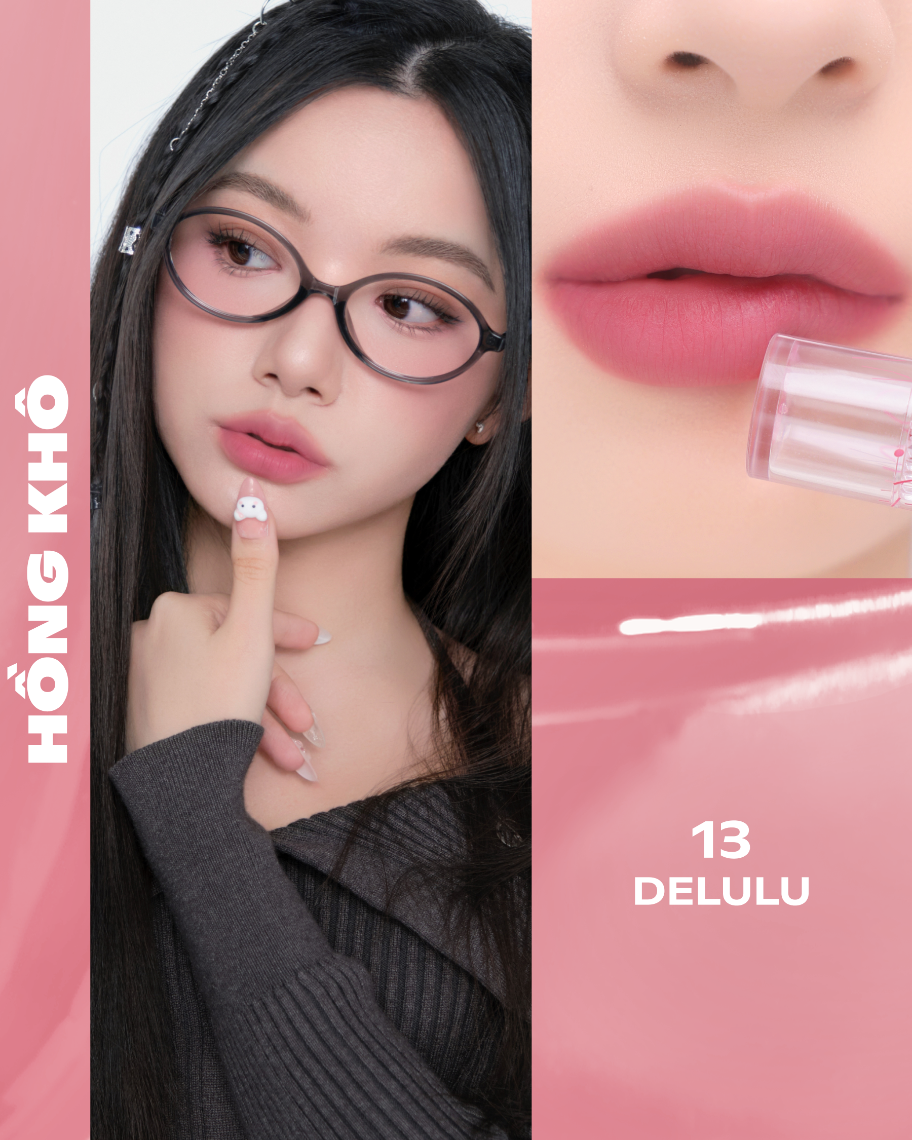 MistyNow Blurring Tint