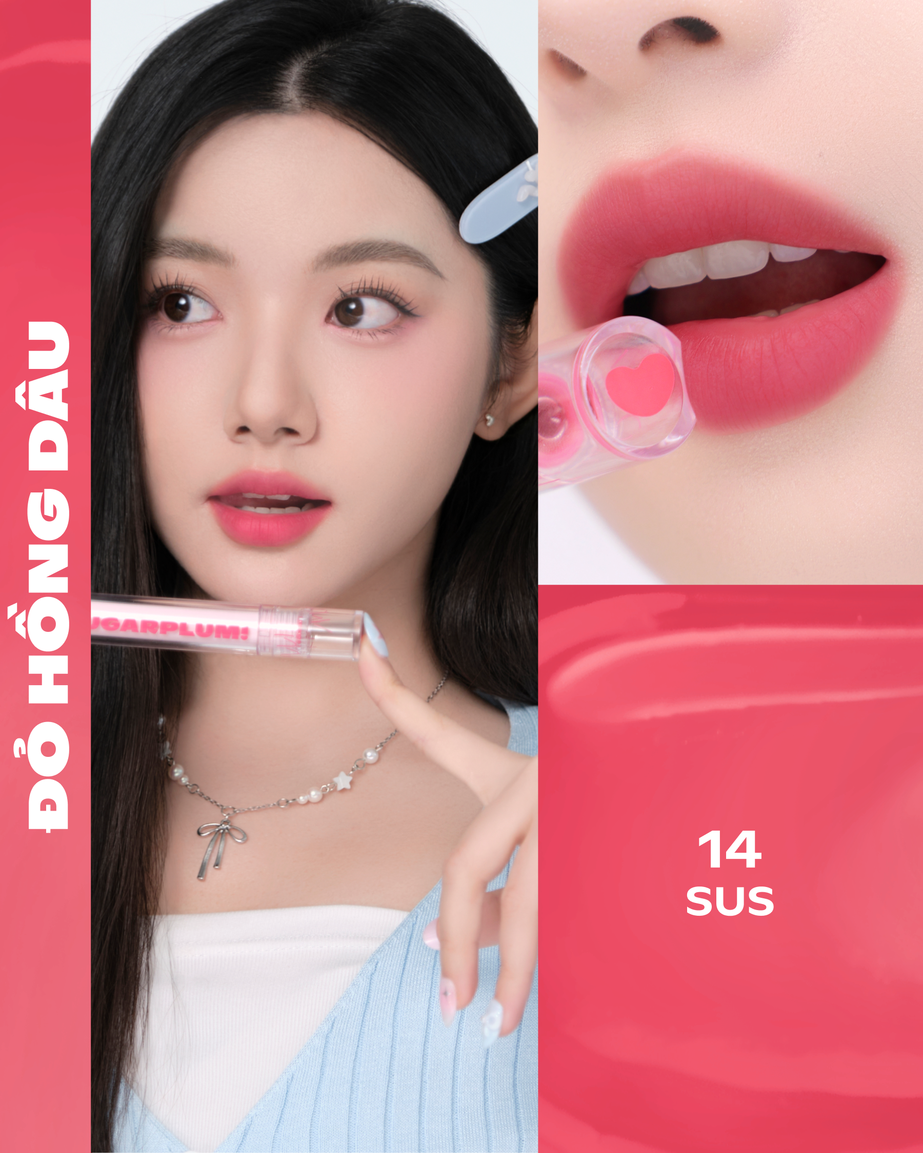 MistyNow Blurring Tint