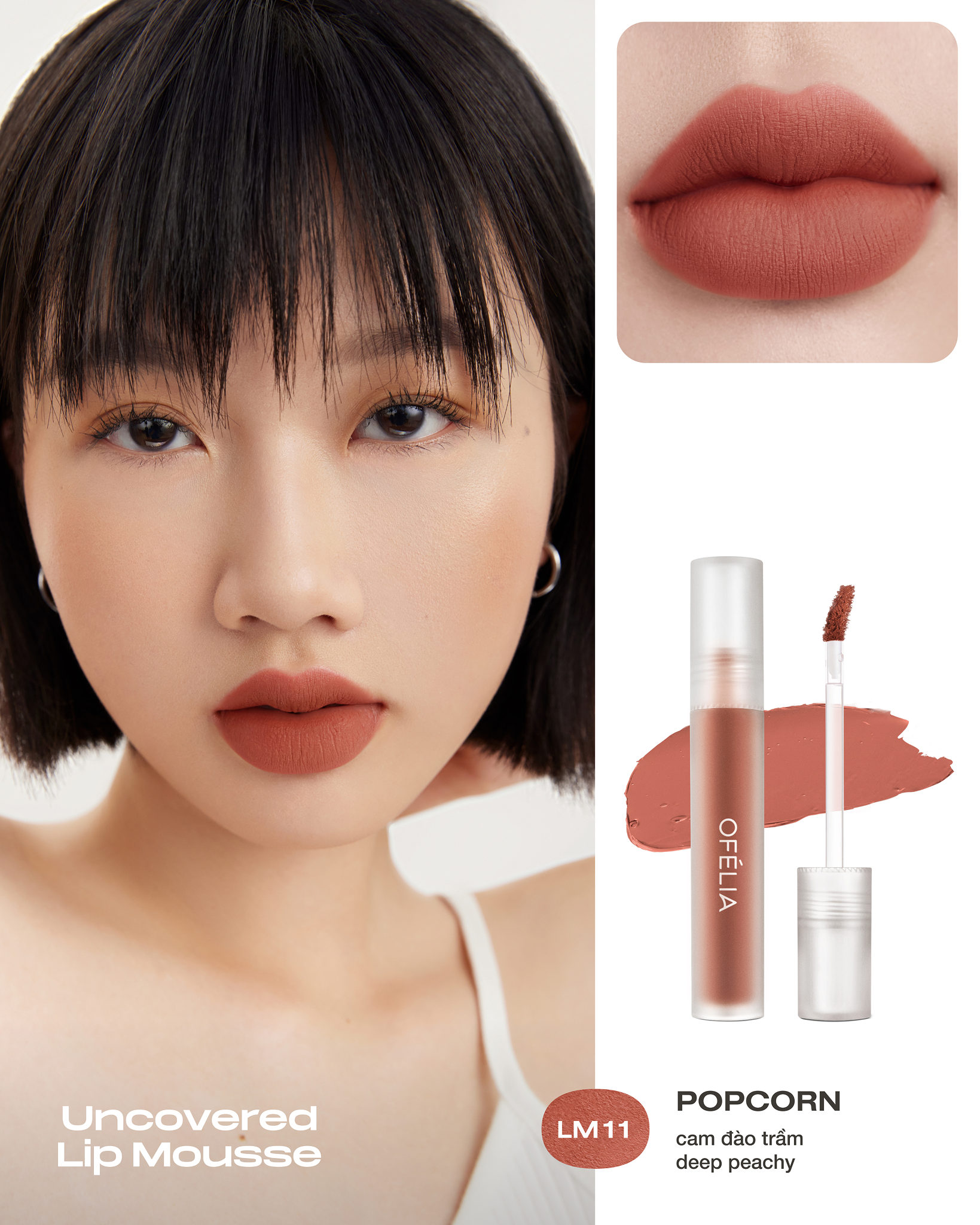 Uncovered Lip Mousse