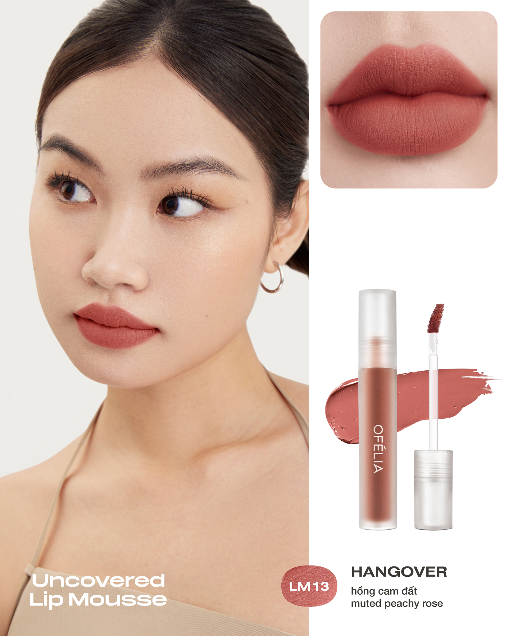 Uncovered Lip Mousse