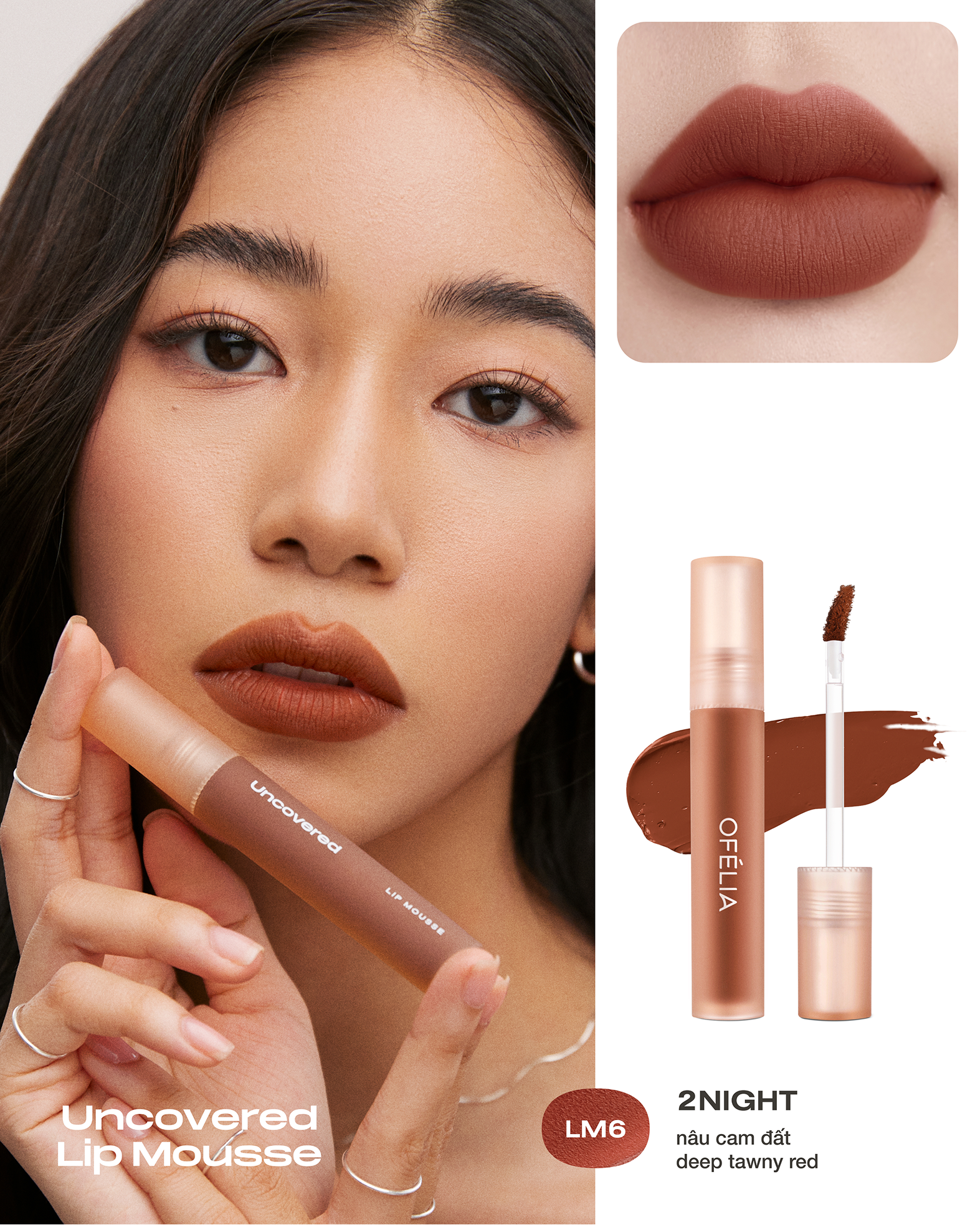 Uncovered Lip Mousse