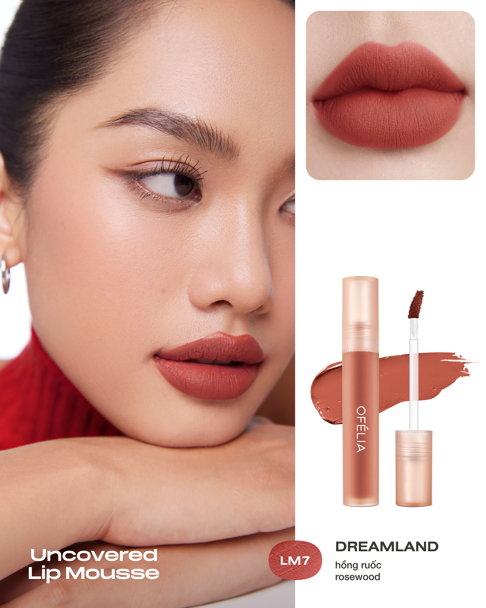 Uncovered Lip Mousse