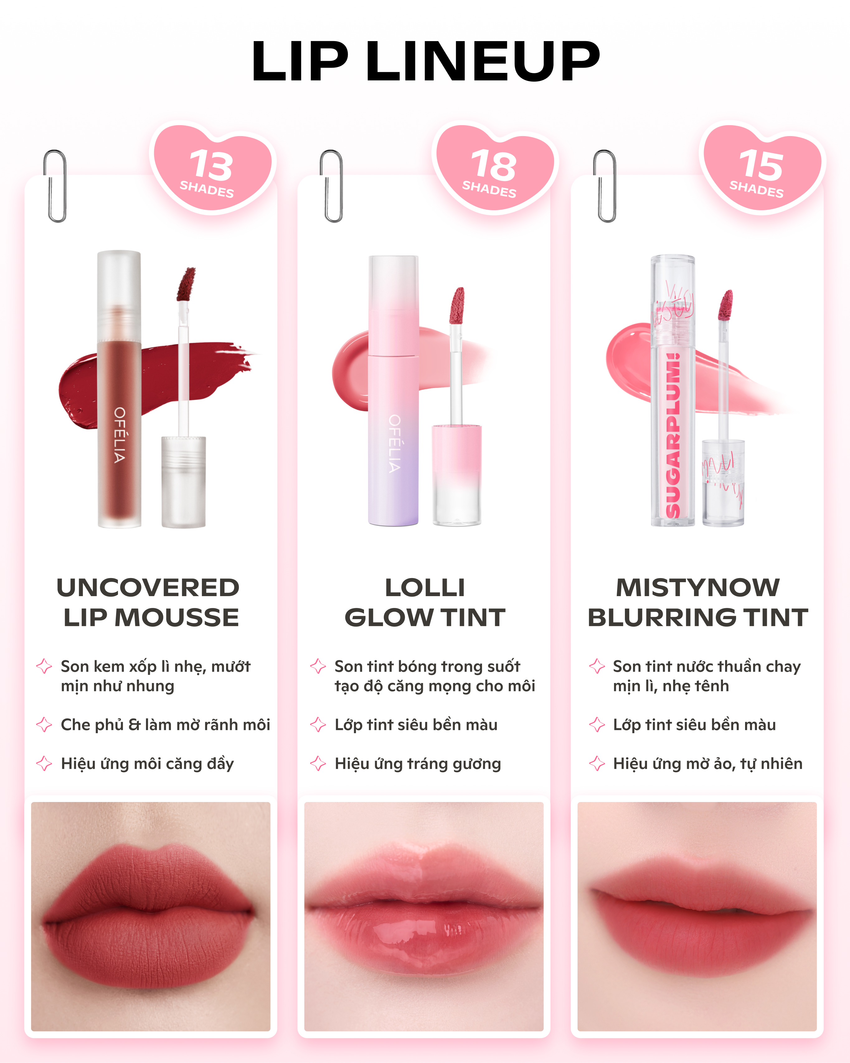 MistyNow Blurring Tint