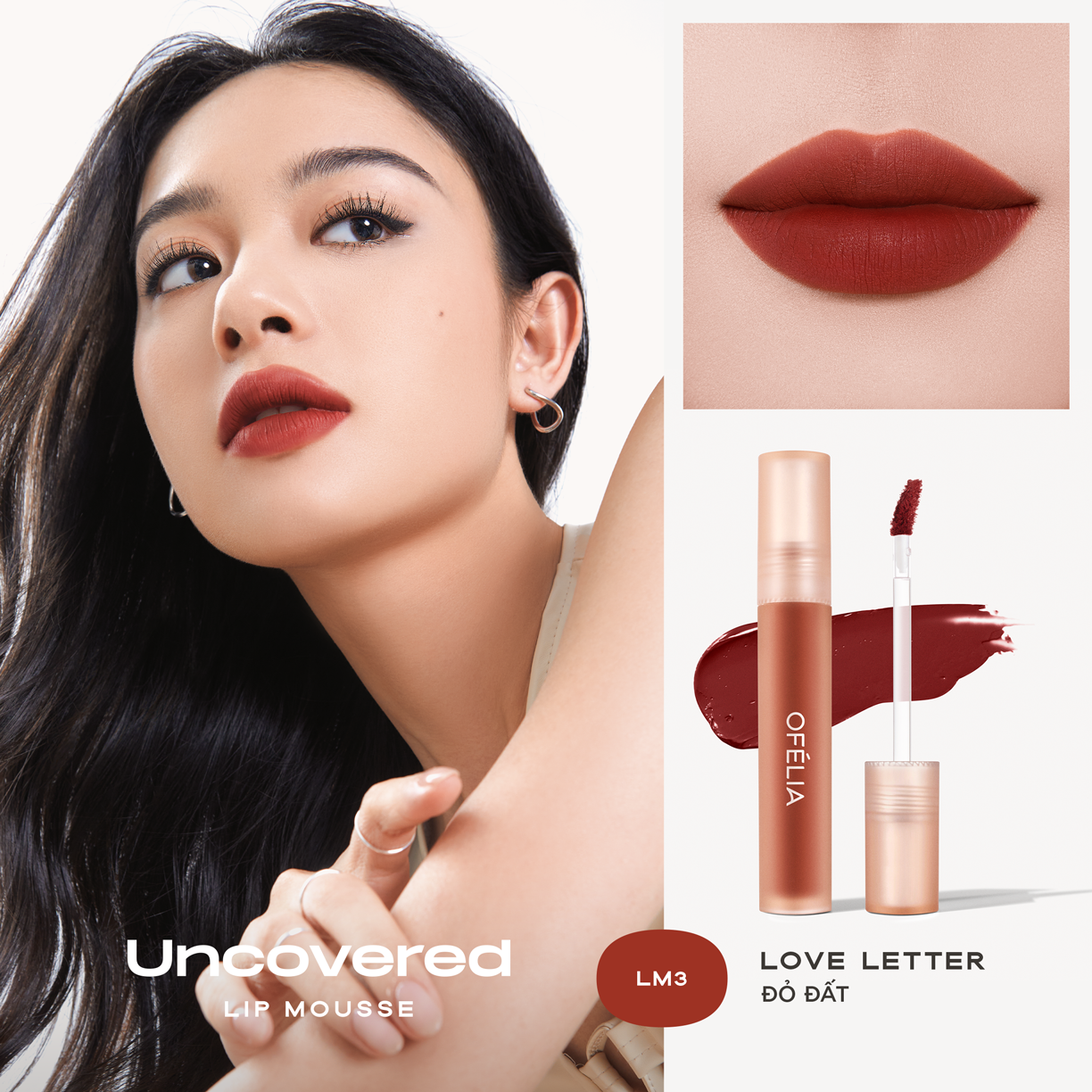 SET 2 UNCOVERED LIP MOUSSE CHAPTER 01
